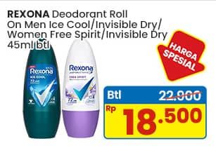 Promo Harga Rexona Deo Roll On  - Indomaret
