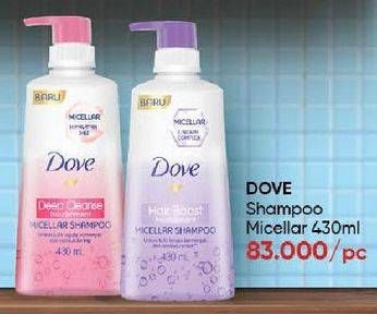 Promo Harga Dove Micellar Shampoo All Variants 430 ml - Guardian