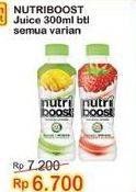 Promo Harga Minute Maid Nutriboost All Variants 300 ml - Indomaret