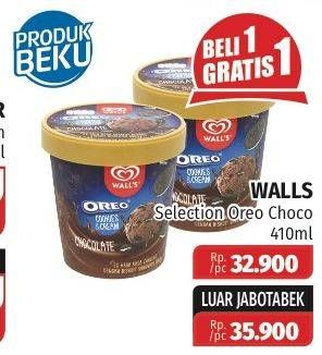 Promo Harga WALLS Selection Oreo Choco 410 ml - Lotte Grosir