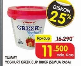 Promo Harga YUMMY Greek Yogurt All Variants 100 gr - Superindo