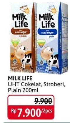 Promo Harga MILK LIFE Fresh Milk Chocolate, Strawberry 200 ml - Alfamidi