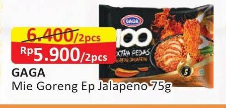 Promo Harga GAGA 100 Extra Pedas Goreng Jalapeno 85 gr - Alfamart