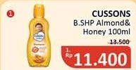 Promo Harga CUSSONS BABY Shampoo Almond Oil Honey 100 ml - Alfamidi