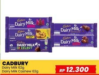 Cadbury Dairy Milk