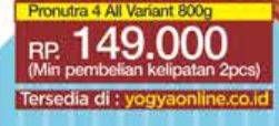 Promo Harga NUTRILON Royal 4 Susu Pertumbuhan All Variants 800 gr - Yogya