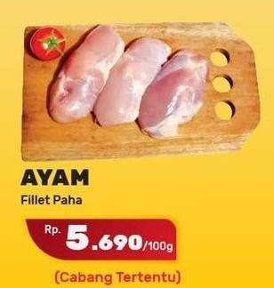 Promo Harga Ayam Fillet per 100 gr - Yogya