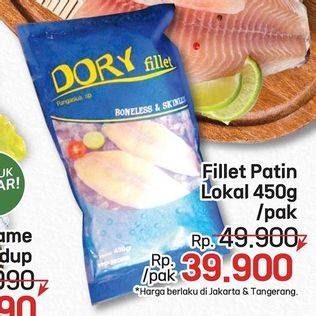 Promo Harga Fillet Dori Lokal 450 gr - LotteMart