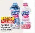 Promo Harga Sayang Liquid Detergent Rose, Original Fresh 700 ml - Alfamart