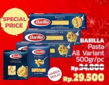 Promo Harga BARILLA Spaghetti All Variants 500 gr - LotteMart