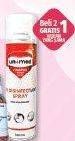 Promo Harga UNIMED Air Disinfectant Spray 500 ml - LotteMart