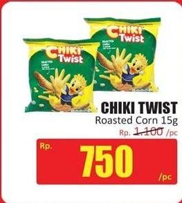 Promo Harga CHIKI TWIST Snack Jagung Bakar 15 gr - Hari Hari