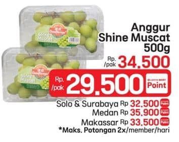 Promo Harga Anggur Shine Muscat 500 gr - LotteMart