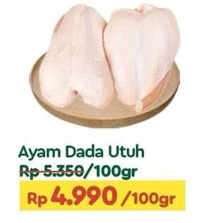 Promo Harga Dada Ayam Utuh per 100 gr - TIP TOP