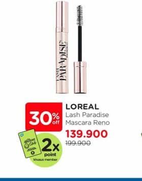 Promo Harga Loreal Voluminous Lash Paradise  - Watsons