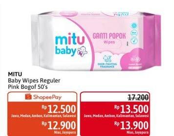 Promo Harga MITU Baby Wipes Pink With Chamomile Vit E 50 pcs - Alfamidi