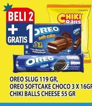 Promo Harga Oreo Biscuit Sandwich/Soft Cake/Chiki Balls  - Hypermart