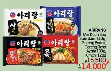 Promo Harga Arirang Noodle/Rice Noodles   - LotteMart