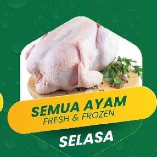 Promo Harga Ayam Broiler  - Carrefour