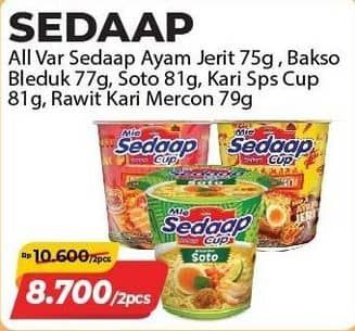 Promo Harga Sedaap Mie Cup Ayam Jerit, Rawit Bingit Baso Bleduk, Soto, Kari Spesial, Baso Spesial 75 gr - Alfamart