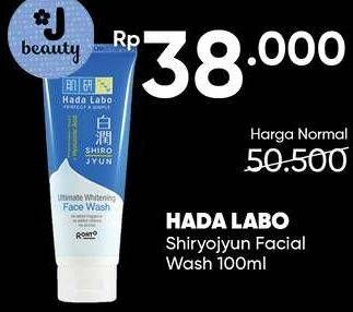 Promo Harga HADA LABO Shirojyun Facial Wash 100 ml - Guardian