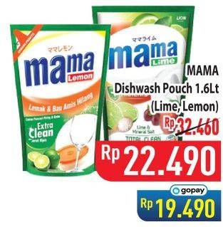 Mama Lemon/Lime Cairan Pencuci Piring