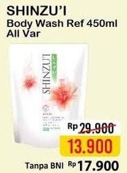 Promo Harga SHINZUI Body Cleanser All Variants 450 ml - Alfamart