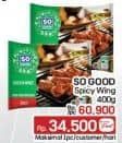 Promo Harga So Good Spicy Wing 400 gr - LotteMart