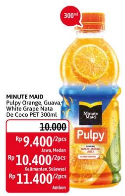 Promo Harga MINUTE MAID Juice Pulpy Orange, Guava, White Grape Nata De Coco 300 ml - Alfamidi