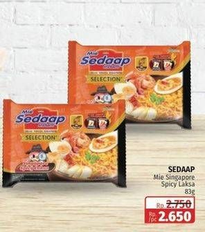 Promo Harga Sedaap Mie Kuah Singapore Spicy Laksa 83 gr - Lotte Grosir