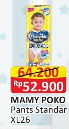 Promo Harga Mamy Poko Pants Xtra Kering XL26  - Alfamart