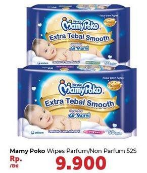 Promo Harga MAMY POKO Baby Wipes Perfumed, Non Perfumed 52 pcs - Carrefour