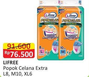 Promo Harga Lifree Popok Celana Ekstra Serap L8, M10, XL6  - Alfamart