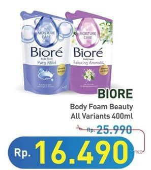 Promo Harga Biore Body Foam Beauty All Variants 450 ml - Hypermart