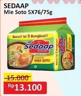 Sedaap Mie Kuah