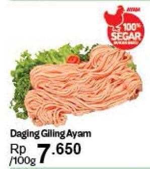 Promo Harga Daging Giling Ayam per 100 gr - Carrefour