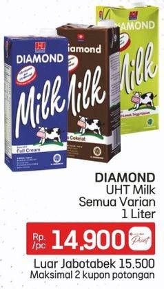 Promo Harga Diamond Milk UHT All Variants 1000 ml - Lotte Grosir