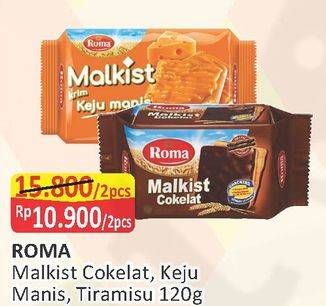Promo Harga ROMA Malkist Cokelat, Keju Manis, Tiramisu per 2 pcs 120 gr - Alfamart