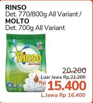 Promo Harga RINSO Detergen Bubuk/RINSO Molto Detergent Bubuk  - Alfamidi