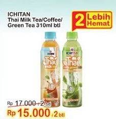 Promo Harga ICHITAN Thai Drink Kecuali Milk Coffee, Kecuali Milk Green Tea, Kecuali Milk Tea 310 ml - Indomaret