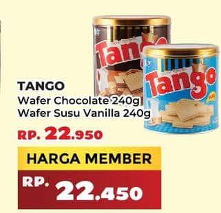 Promo Harga Tango Wafer Chocolate, Vanilla Milk 300 gr - Yogya