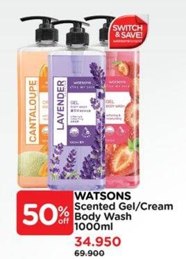 Promo Harga Watsons Scented Shower Gel/Watsons Scented Cream Bath  - Watsons