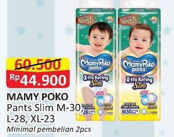 Promo Harga Mamy Poko Pants Xtra Kering Slim Tidak Gembung M30, L28, XL23  - Alfamart