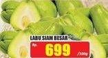 Promo Harga Labu Siam Besar per 100 gr - Hari Hari