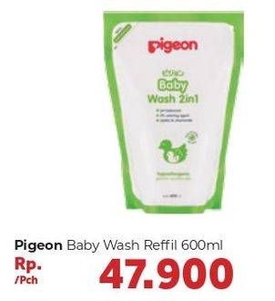 Promo Harga PIGEON Baby Wash 2 in 1 600 ml - Carrefour