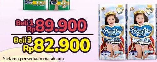 Promo Harga Mamy Poko Pants Royal Soft XL24, L28 24 pcs - Indomaret