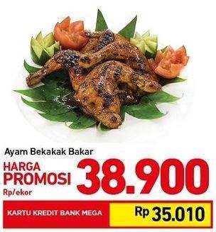 Promo Harga Ayam Bekakak Bakar  - Carrefour