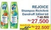 REJOICE Shampoo Rich/ Anti Dandruff 340 mL