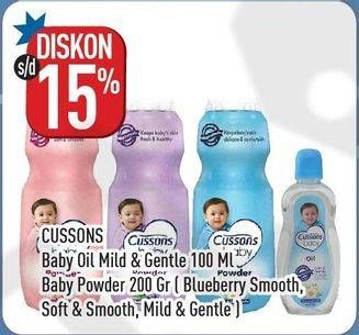 Promo Harga CUSSONS Baby Oil/Powder  - Hypermart