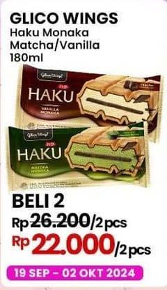 Promo Harga Glico Haku Matcha, Vanilla Monaka, Matcha Monaka 180 ml - Indomaret